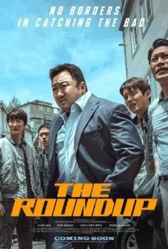 Twit IPTV VOD 4K Cinema Twit IPTV 4K On-Demand Blockbuster Cinema & Series