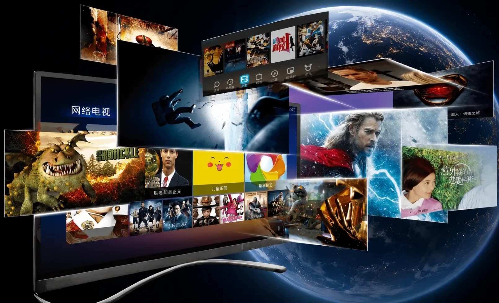 Twit IPTV Supported Streaming Devices & Setup Twit IPTV Cross-Platform Device Compatibility - Smart TV, Firestick, iOS, Android, and PC